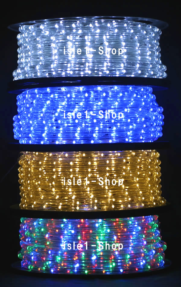 LEDチューブライト（ロープライト）50ｍ×3本セット